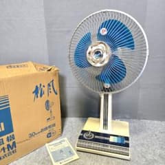 National 扇風機 松風 F-30N1M 昭和レトロ 動作確認済み - メルカリ
