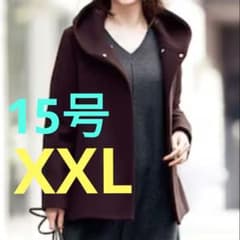 ベルメゾン丨StyleNote丨日本製ウール混素材フードショートコート 15号のサムネイル