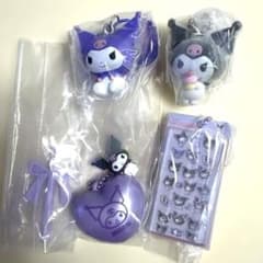 クロミ グッズセット まとめ売りのサムネイル