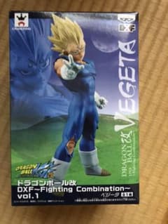 ドラゴンボールフィギュアベジータのサムネイル