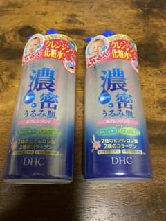 濃密うるみ肌のサムネイル