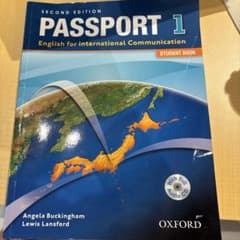 PASSPORT 1 Second Edition 英語教材のサムネイル