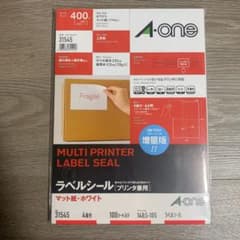 エーワンラベルシール　4面付×100シートのサムネイル