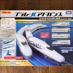 プラレールアドバンス N700系 3000番代 新幹線エントリーセットのサムネイル