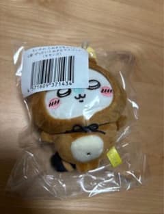 ちいかわ たぬきだもんくじ モモンガのサムネイル