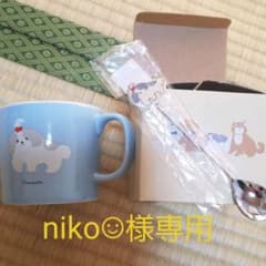 マグカップ&スプーンのサムネイル
