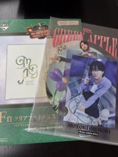 Mrs. GREEN APPLE 1번 복권 오모리 모토키 클리어 파일 F상