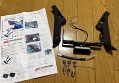 GSX-R1000R (L7〜) ハリケーン　フェンダーレスキットのサムネイル