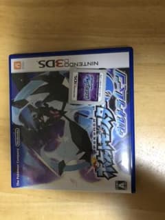 ポケットモンスター ウルトラムーンのサムネイル