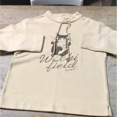 WACHIFIELDのサムネイル