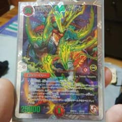 デュエマVカードのサムネイル