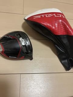 ステルス2 プラス　1W 10.5°ヘッドのみヘッドカバーありのサムネイル