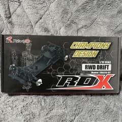 ReveD RDX 1/10 RWD DRIFT モールドシャーシキットのサムネイル