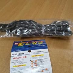 かおり様専用☆こたつ コード/星光商事のサムネイル