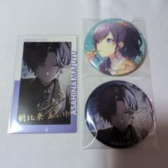 プロジェクトセカイ 缶バッジ エピカ 箔押し 朝比奈まふゆ - メルカリ