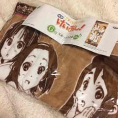 ちゃんもー様専用出品のサムネイル