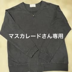 antiqua ダークグレー ジップアップカーディガン