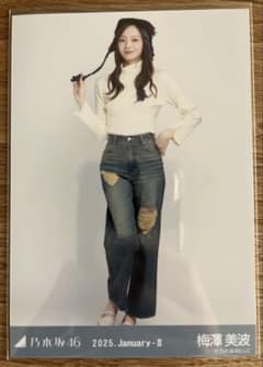 乃木坂46 梅澤美波　生写真2点のサムネイル