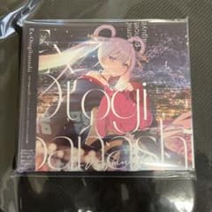 超かぐや姫！ Ex-Otogibanashi CD supercell - メルカリ