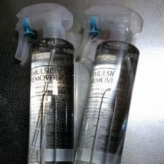 水橋保寿堂製薬　エマルジョンのサムネイル
