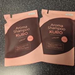 アロマシャンプーkuro 2袋セット - メルカリ