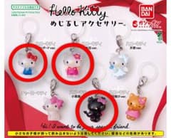 ハローキティめじるしアクセサリー3個セットのサムネイル