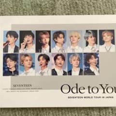 SEVENTEEN DVDのサムネイル