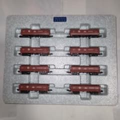 KATO ホキ9500 矢橋工業 8両セット - メルカリ