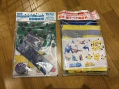 ポケモン　映画　特別鑑賞券　セット＋カクレオンカード