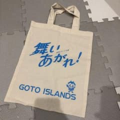 舞いあがれのサムネイル