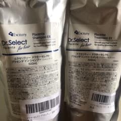 エクセリティードクターセレクトプラセンタインのサムネイル