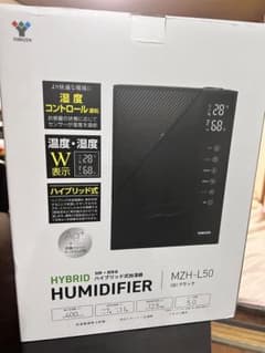 新品未使用 YAMAZEN MZH-L50 ハイブリッド加湿器のサムネイル
