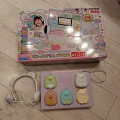 お値下げ★すみっコぐらしパソコン MY LIVEのサムネイル