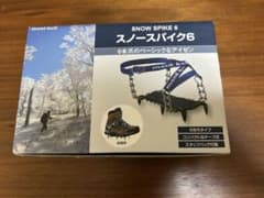 mont-bell スノースパイク6 ケース付　6本爪アイゼンのサムネイル