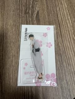 滝沢歌舞伎 アクスタ 渡辺翔太のサムネイル