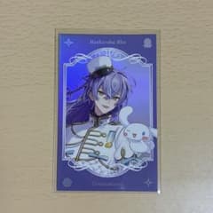 【Dytica×サンリオキャラクターズ】ランダムフォト風カード　星導ショウのサムネイル