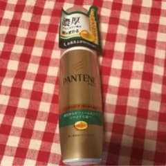 パンテーンのサムネイル