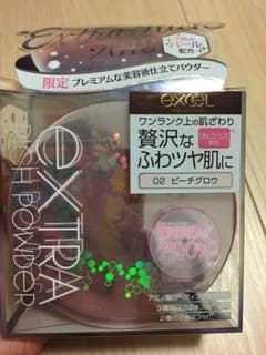 【大幅値下げ未開封】エクセル 限定販売 ピーチグロウ 2018のサムネイル