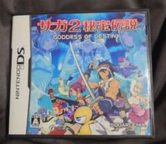 【DS】サ・ガ2 秘宝伝説のサムネイル