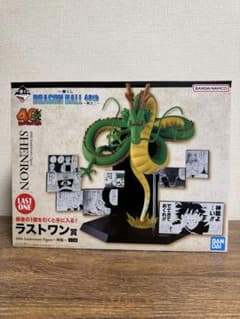 ドラゴンボール 40th Anniversary フィギュアセット　A賞 神龍 中古】【未開封】40th Anniversary Figure〜神龍〜 「一番くじ