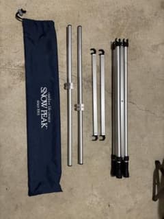 J*T様 廃盤 希少 SNOW PEAK マルチスタンド ブリッジバー付き