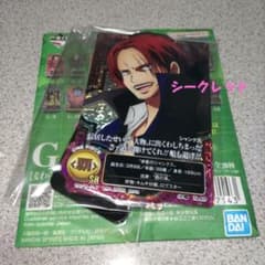 ONEPIECE ワンピース シャンクス アクリルシートスタンド クロスストア ONEPIECE シャンクス アクリルスタンド 麦わらストア 出張店