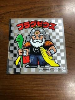 ビックリマン フラグゼウスのサムネイル