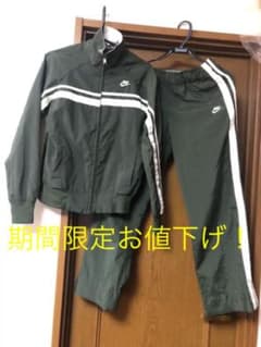 NIKEナイキジャージ上下のサムネイル