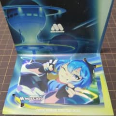 m65065969844_1.jpg?1707745328