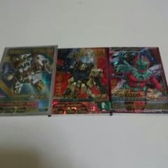 ガンダムトライエイジのサムネイル