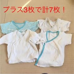 7枚セットで！ 新生児肌着 短肌着のサムネイル