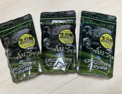 BB弾　ベアリングバイオ　0.2g 3点のサムネイル