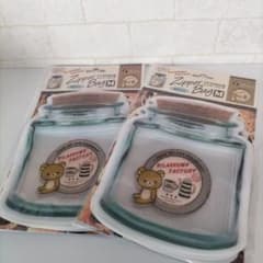 Rilakkuma Zipper Bag M 4個セット ✕2ヶのサムネイル
