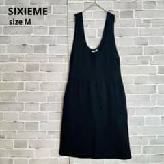 시그젬 SIXIEME U 넥 점퍼 스커트 원피스 블랙 D691